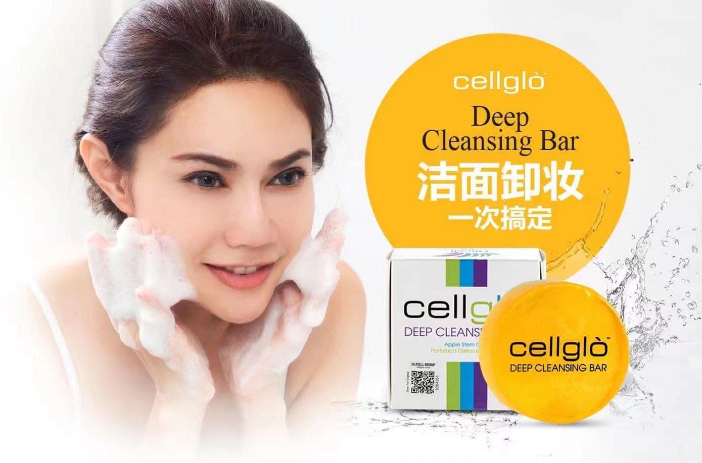 Cellglo Deep Cleansing Bar 美白皂