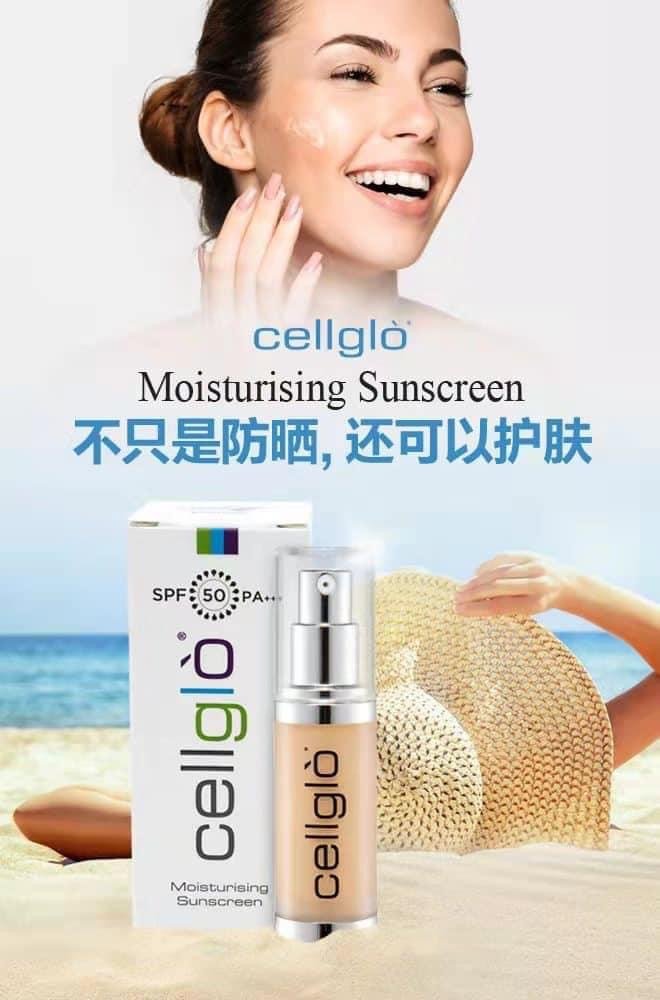 Cellglo Moisturising Sunscreen 保湿防晒霜