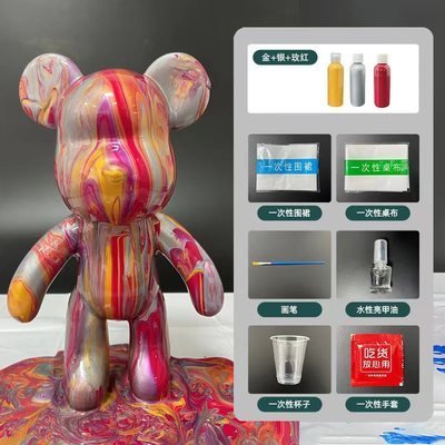 DIY Fluid Bearbrick 网红爆款流体熊暴力熊