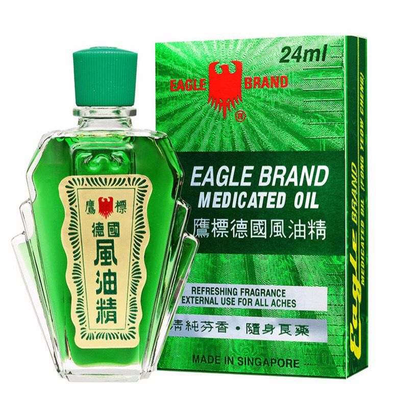 Eagle Brand Refreshing Fragrance Medicated Oil 24ml 德国风油精