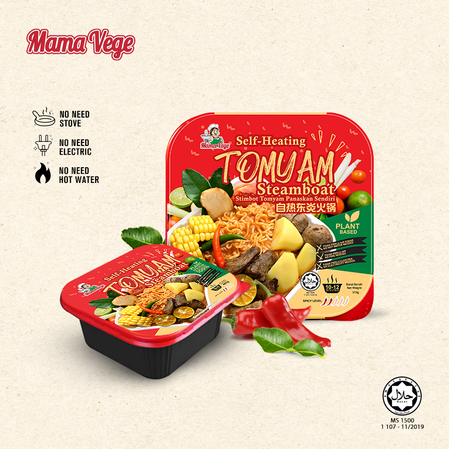 Vegetarian Self-Heating Tomyam Steamboat 自热东炎火锅