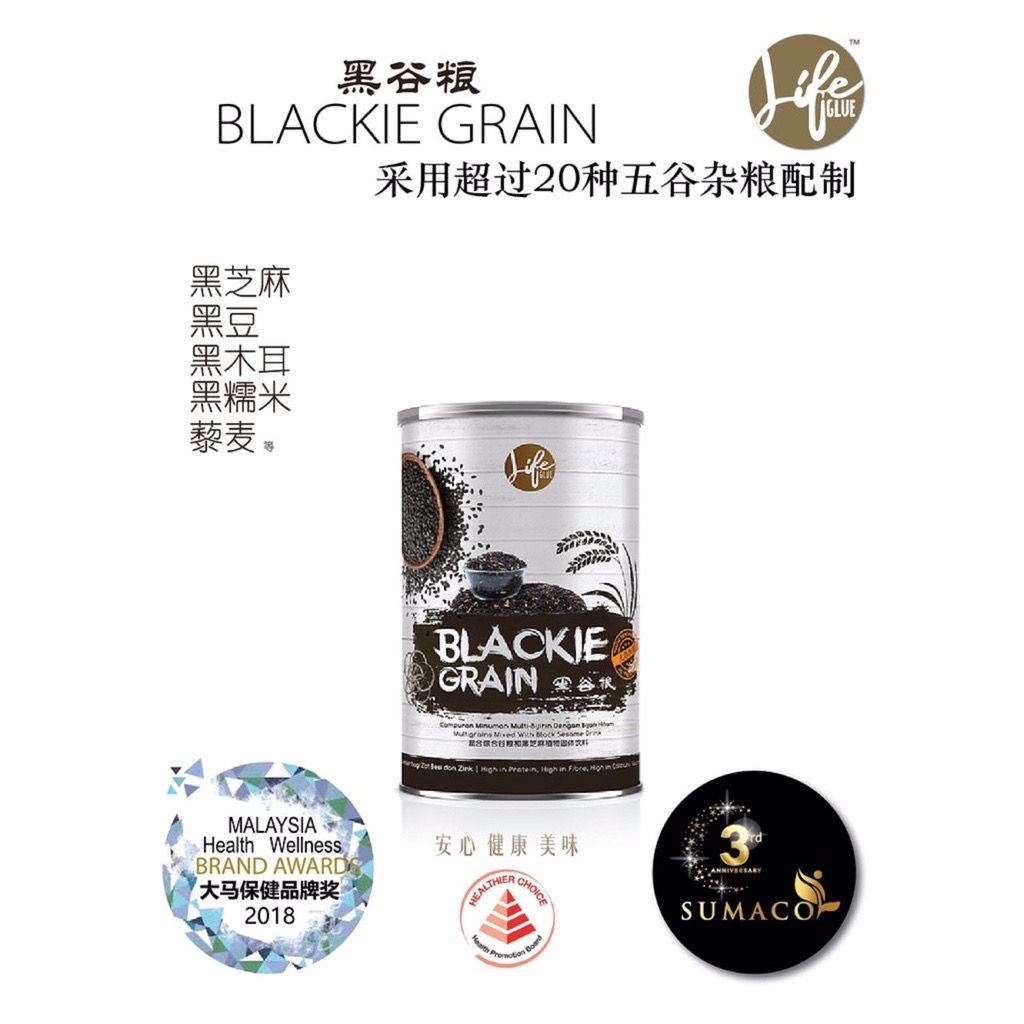 Blackie Grain 1kg 黑谷粮 保健 补助 营养饮品 營養代餐 Meal Replacement (LifeGlue)