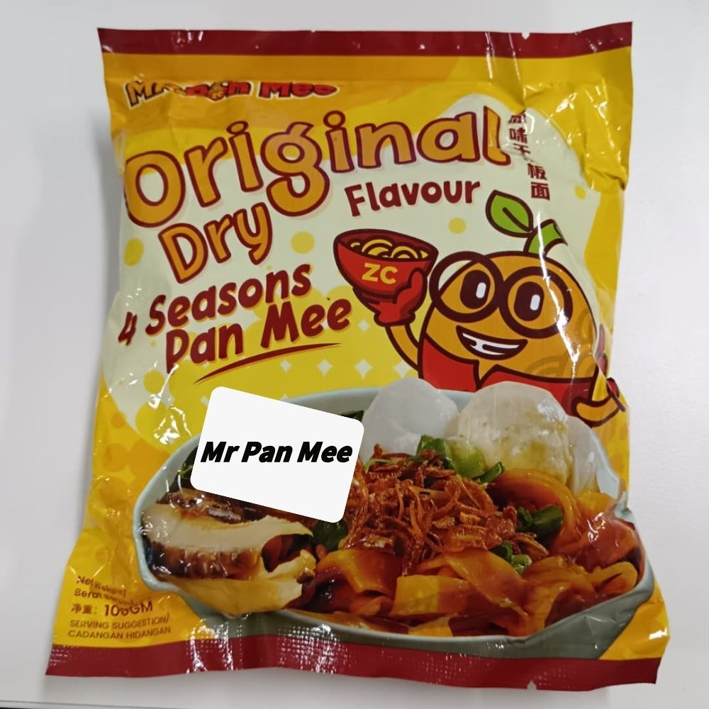 Mr Pan Mee Original Dry - Bulk Pack | 原味干捞 - 散装