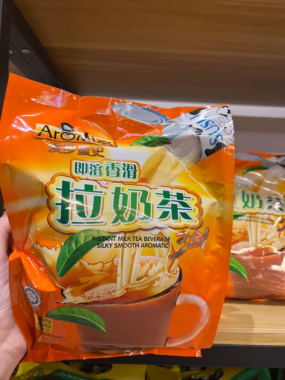 Instant Milk Tea Beverage 3in1 香浓拉奶茶 600g