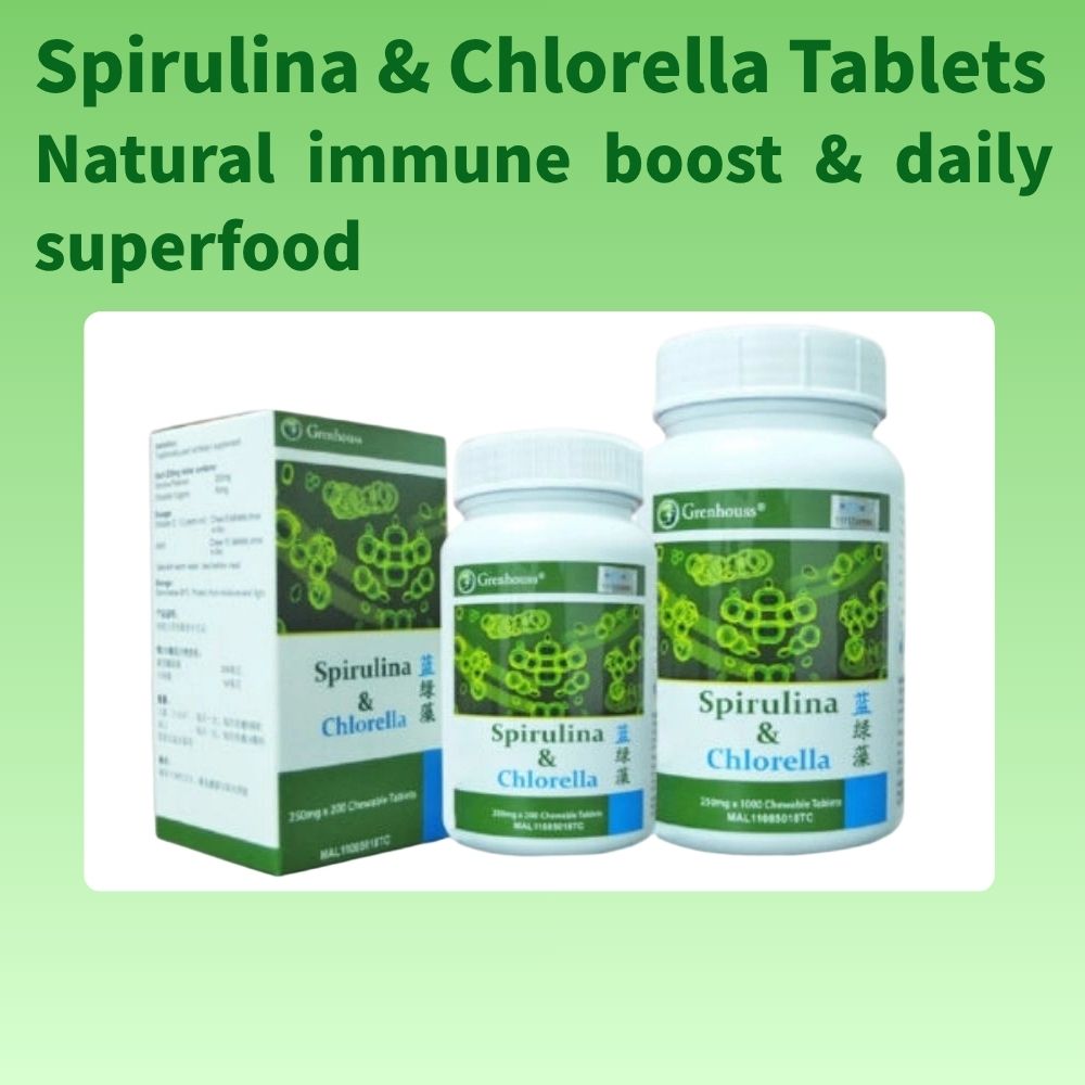 Spirulina & Chlorella ( 200PCS )