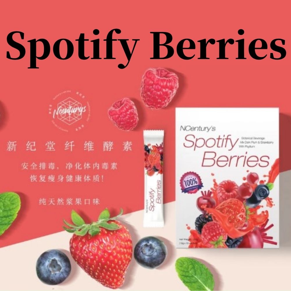 Spotify berries Botanical Beverage Mix Dark Plum & Strawberry with Psyllium