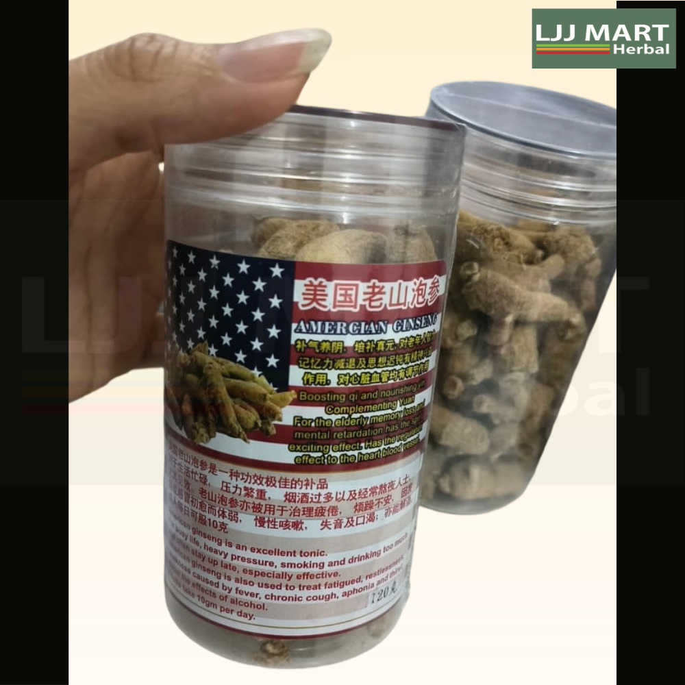 American Ginseng | 美国老山泡参 120g